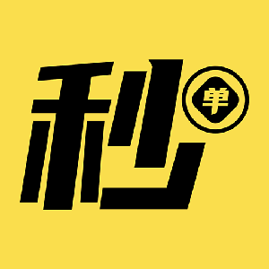 靠谱兼职赚钱平台